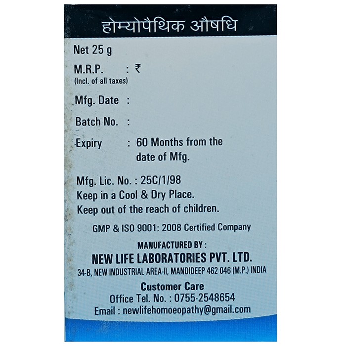 slide-2