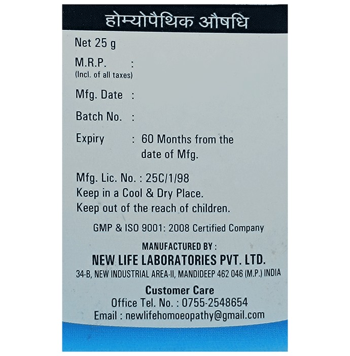 slide-2