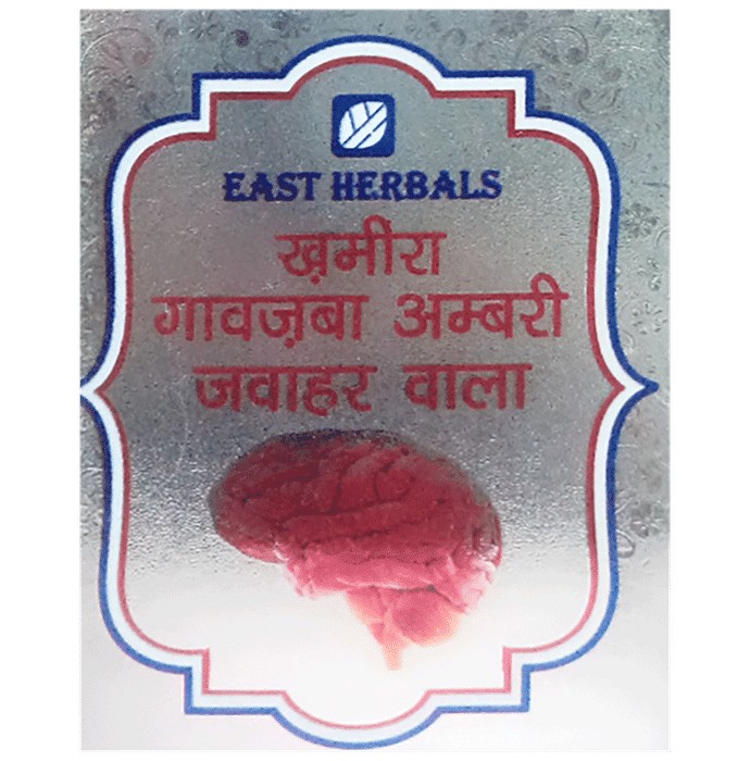 slide-1