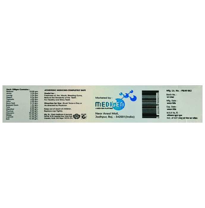 slide-2
