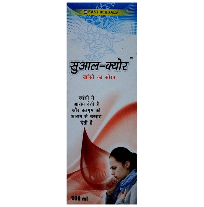 slide-1