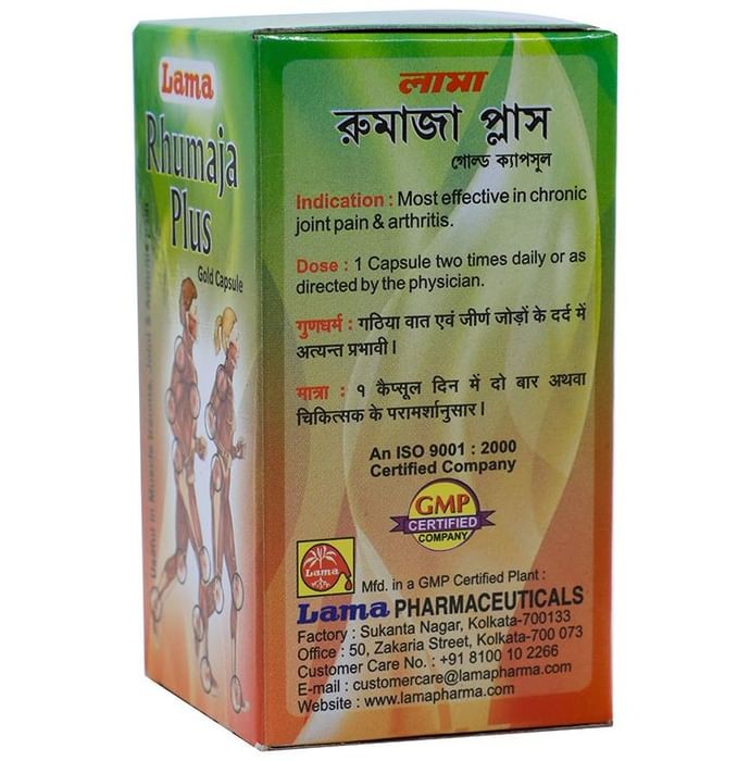 slide-1