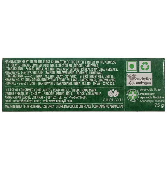 slide-2