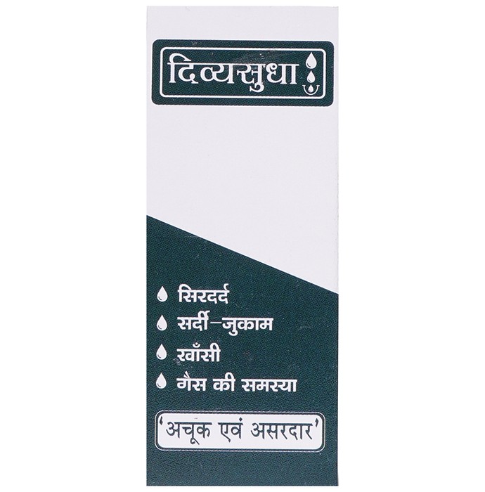 slide-3