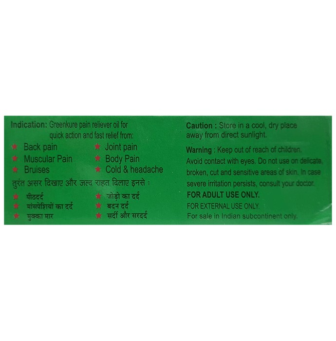 slide-1