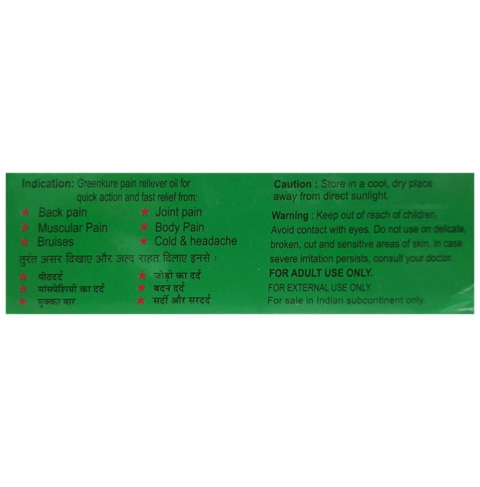 slide-1