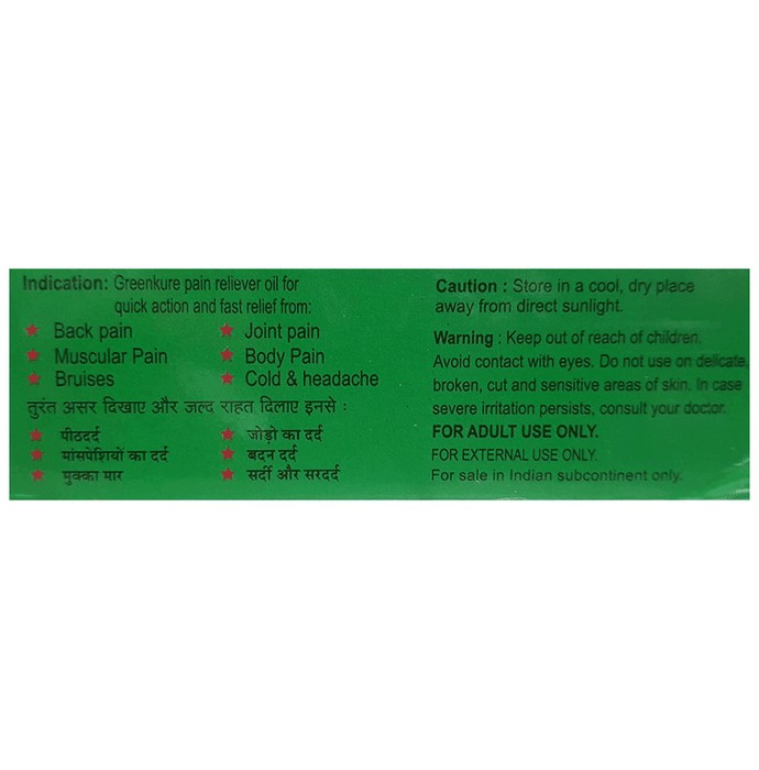 slide-2