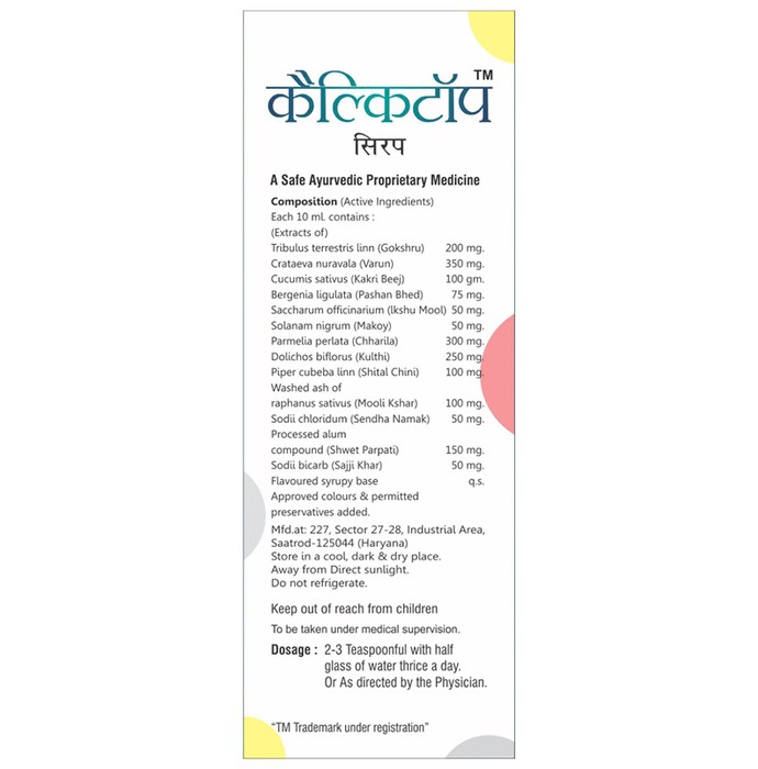 slide-2