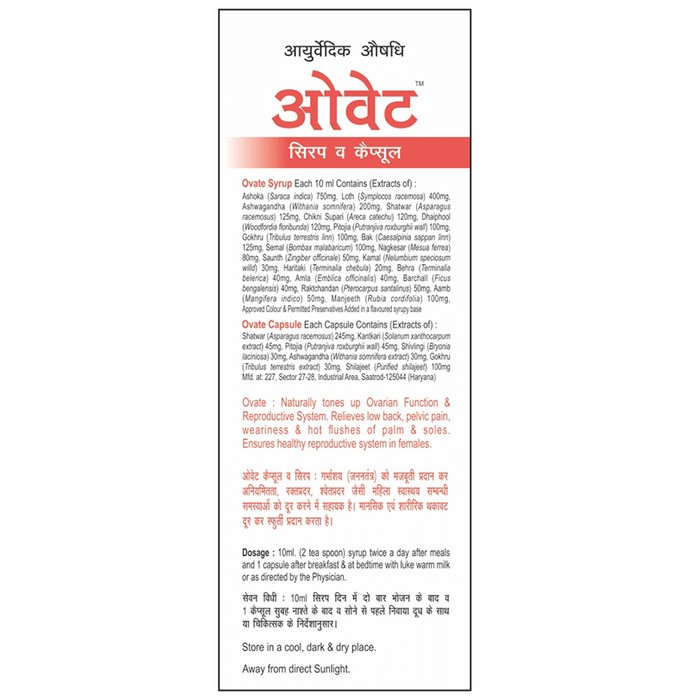slide-2