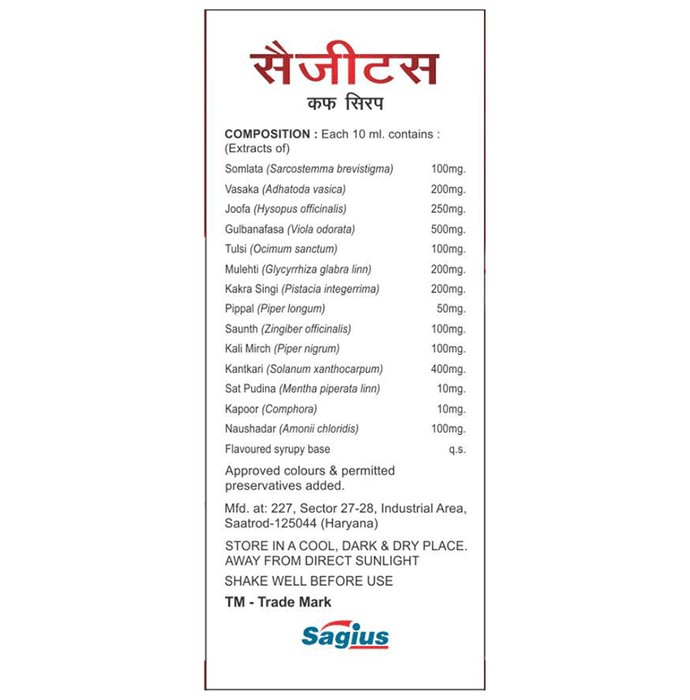 slide-2