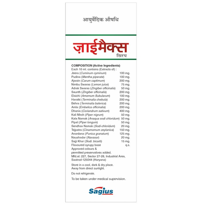 slide-2