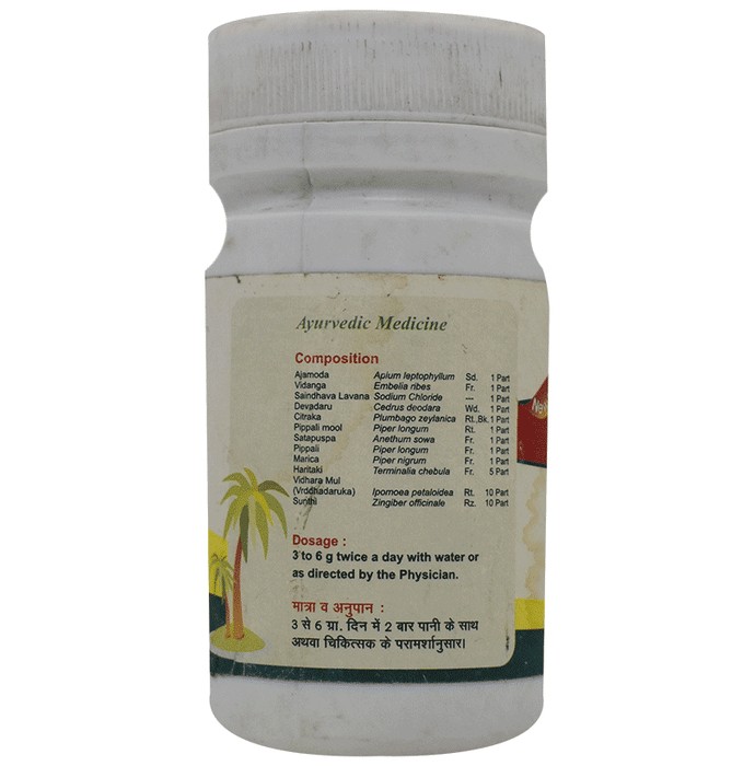 slide-2