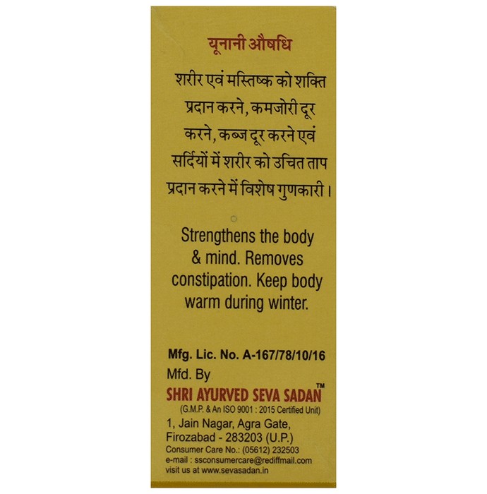slide-2