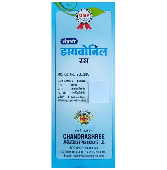 slide-2
