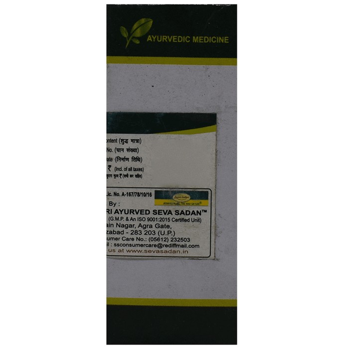 slide-2