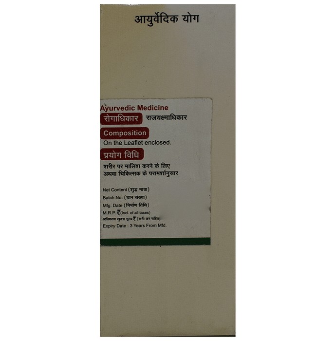 slide-2