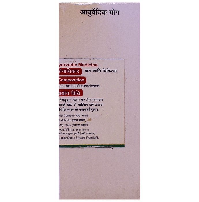 slide-2