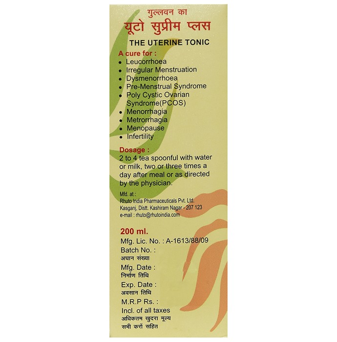 slide-2