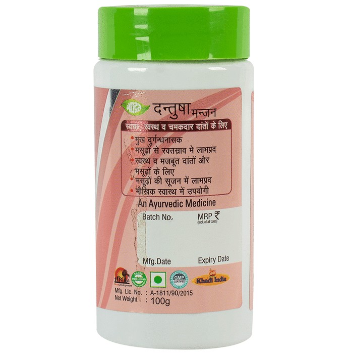 slide-1