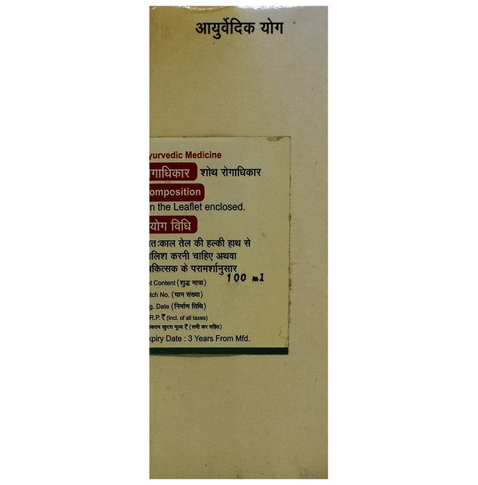 slide-1