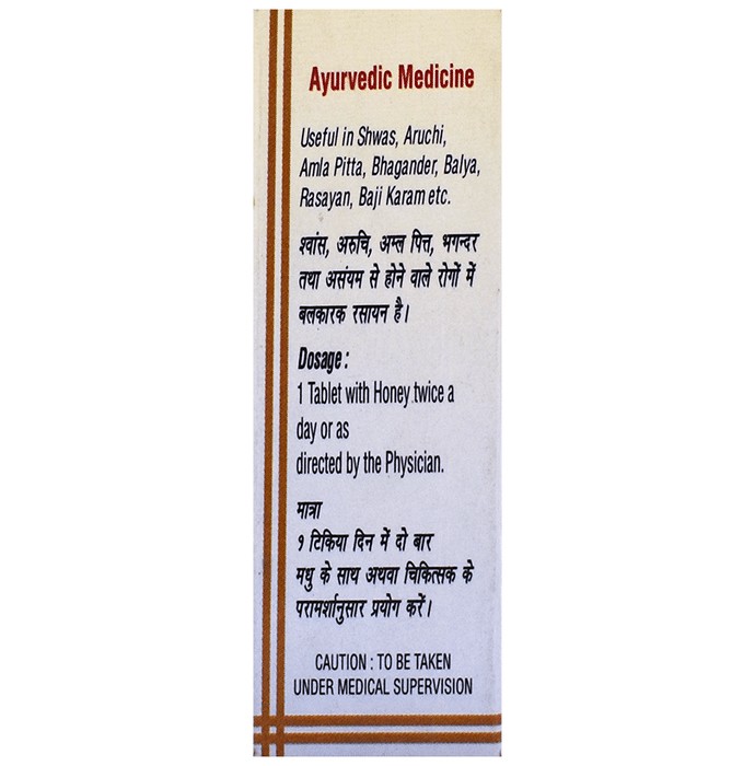 slide-2