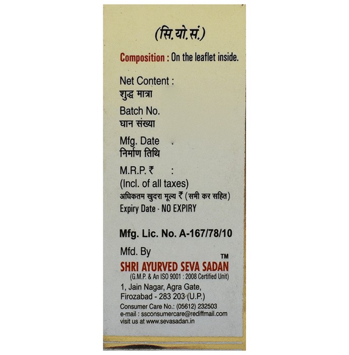 slide-2