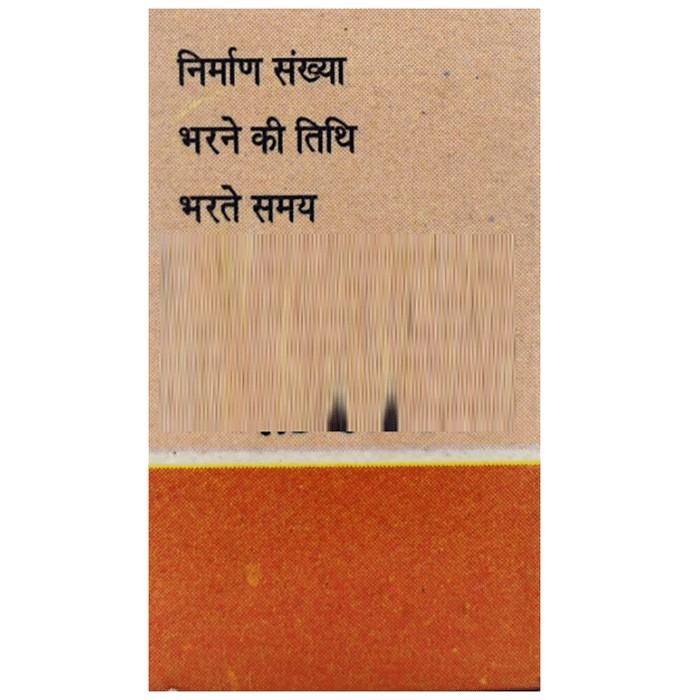 slide-0