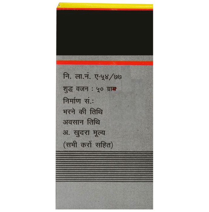 slide-1