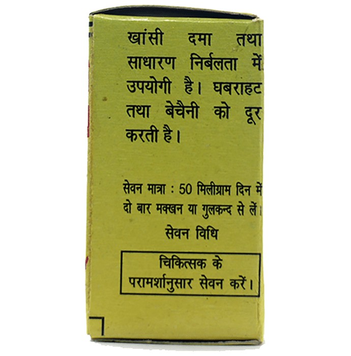 slide-3