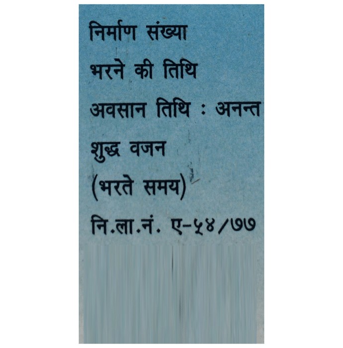 slide-4