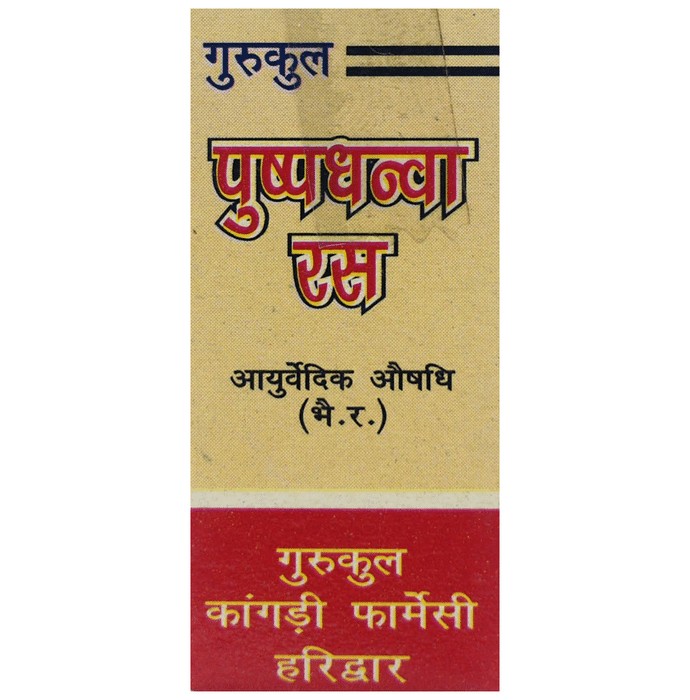 slide-2