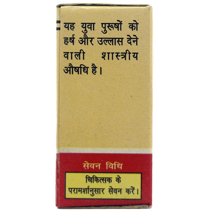 slide-0
