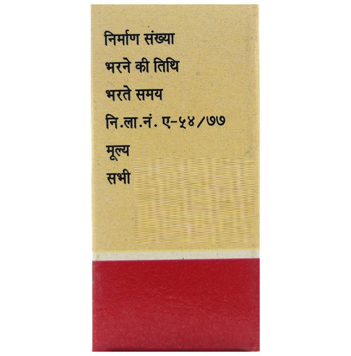 slide-3