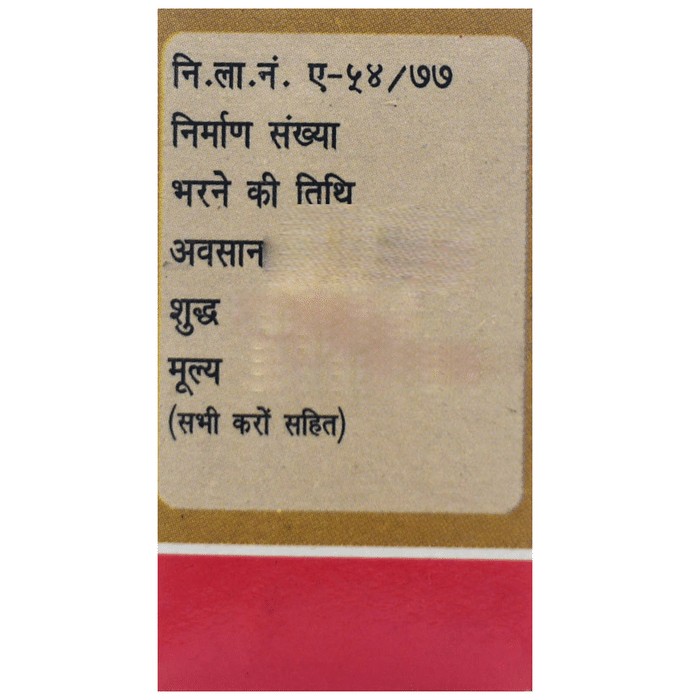 slide-2