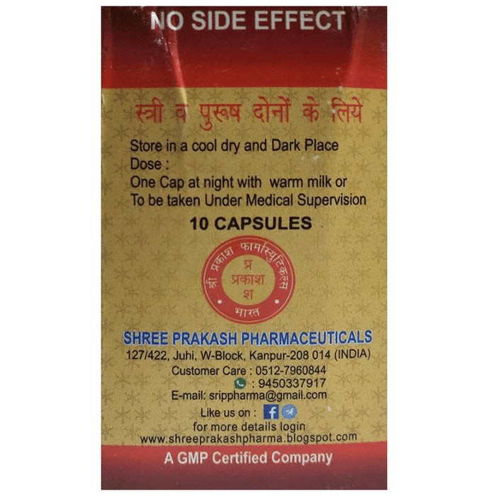 slide-2