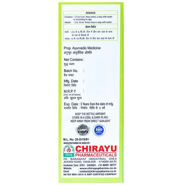 slide-2