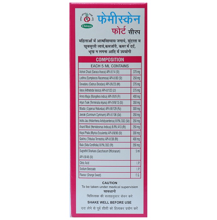 slide-2