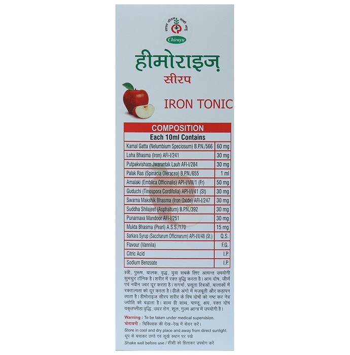 slide-2