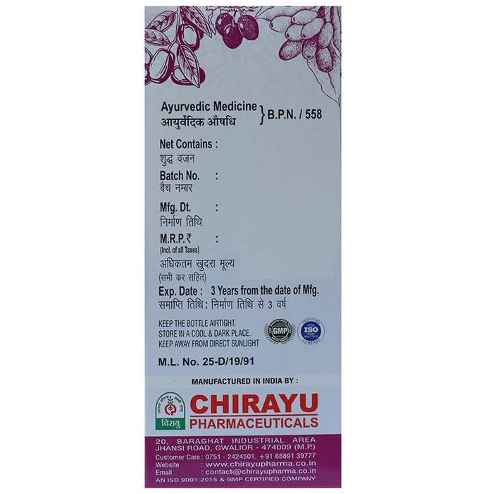 slide-2