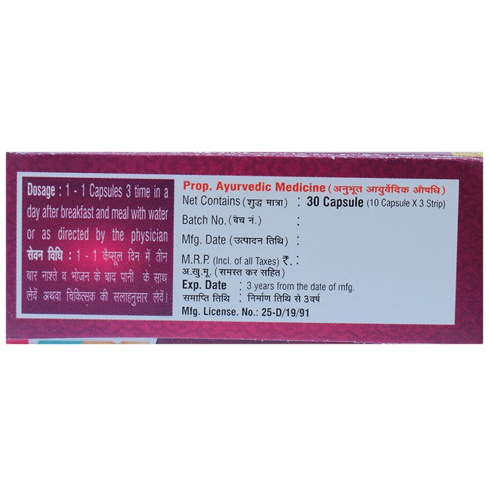 slide-2