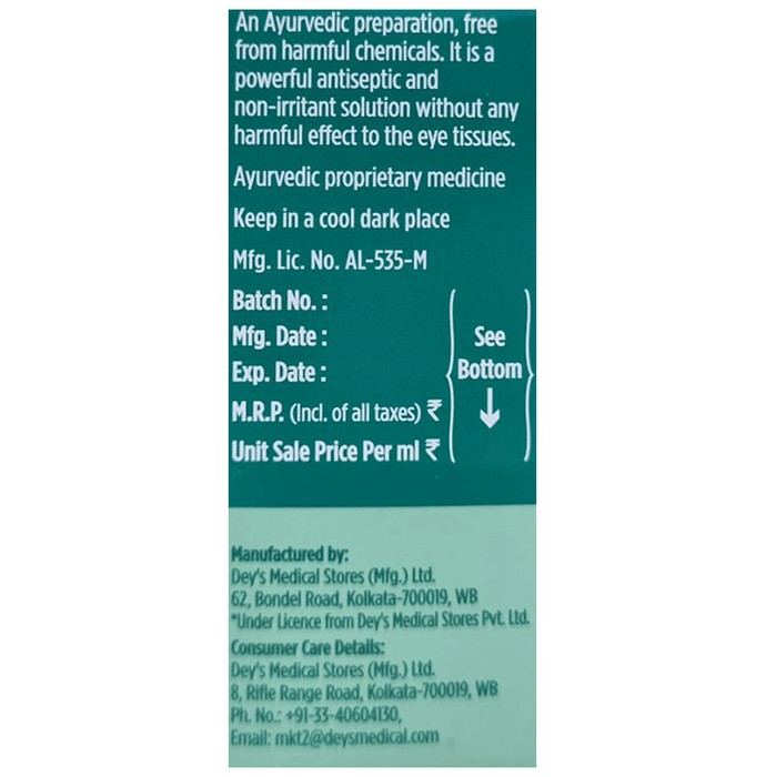 slide-1