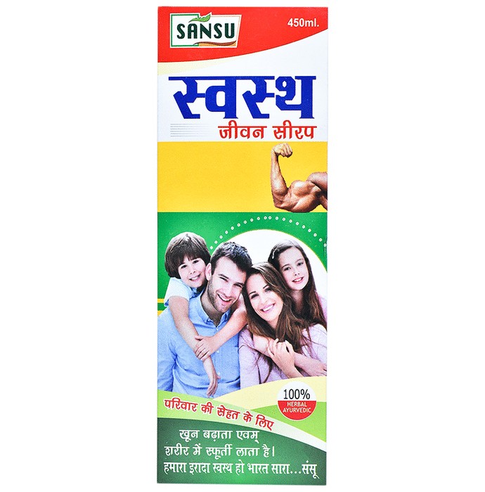 slide-2