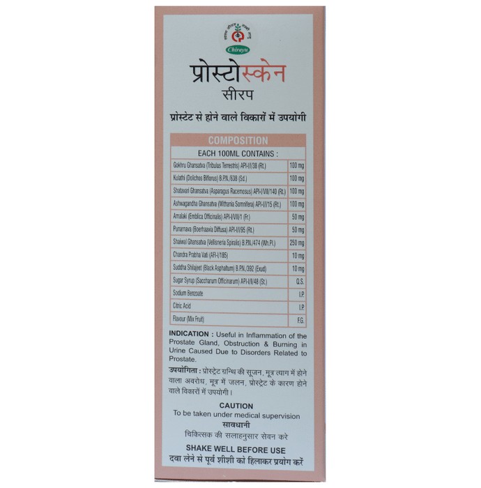 slide-2