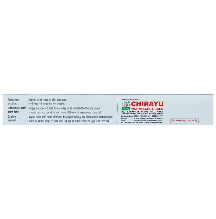 slide-2