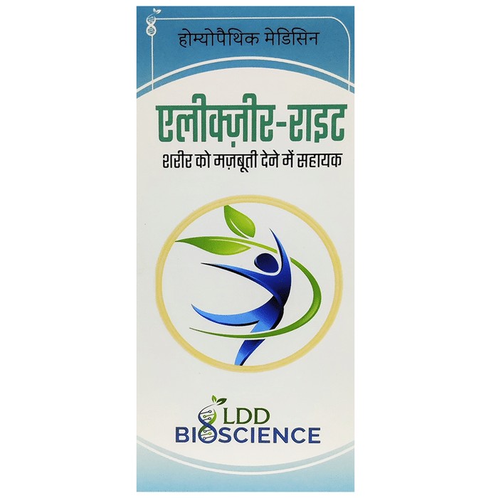 slide-2