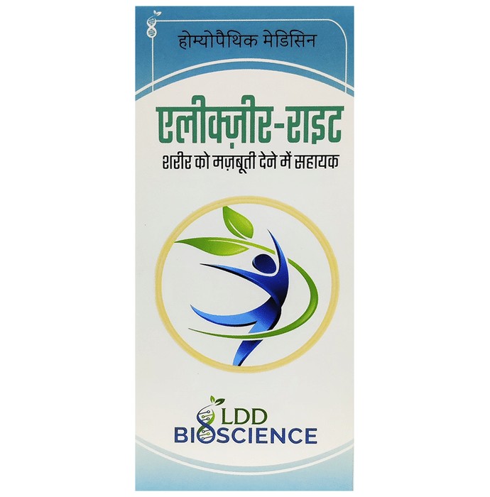 slide-2