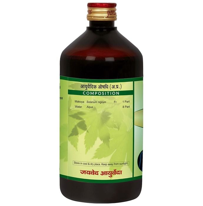 slide-5
