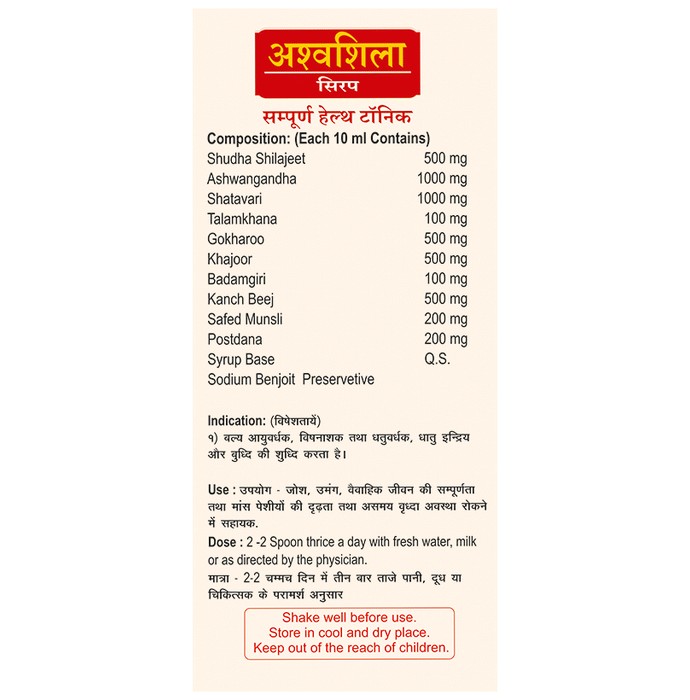slide-2