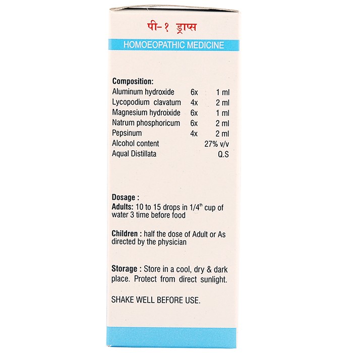 slide-2