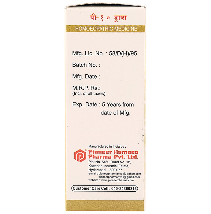 slide-4